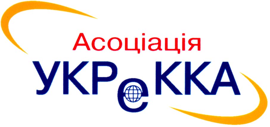 Щодо подання електронної звітності РРО з 01.01.2013р.